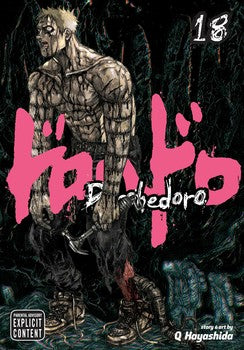 Dorohedoro Vol. 18 (Rated Mature)
