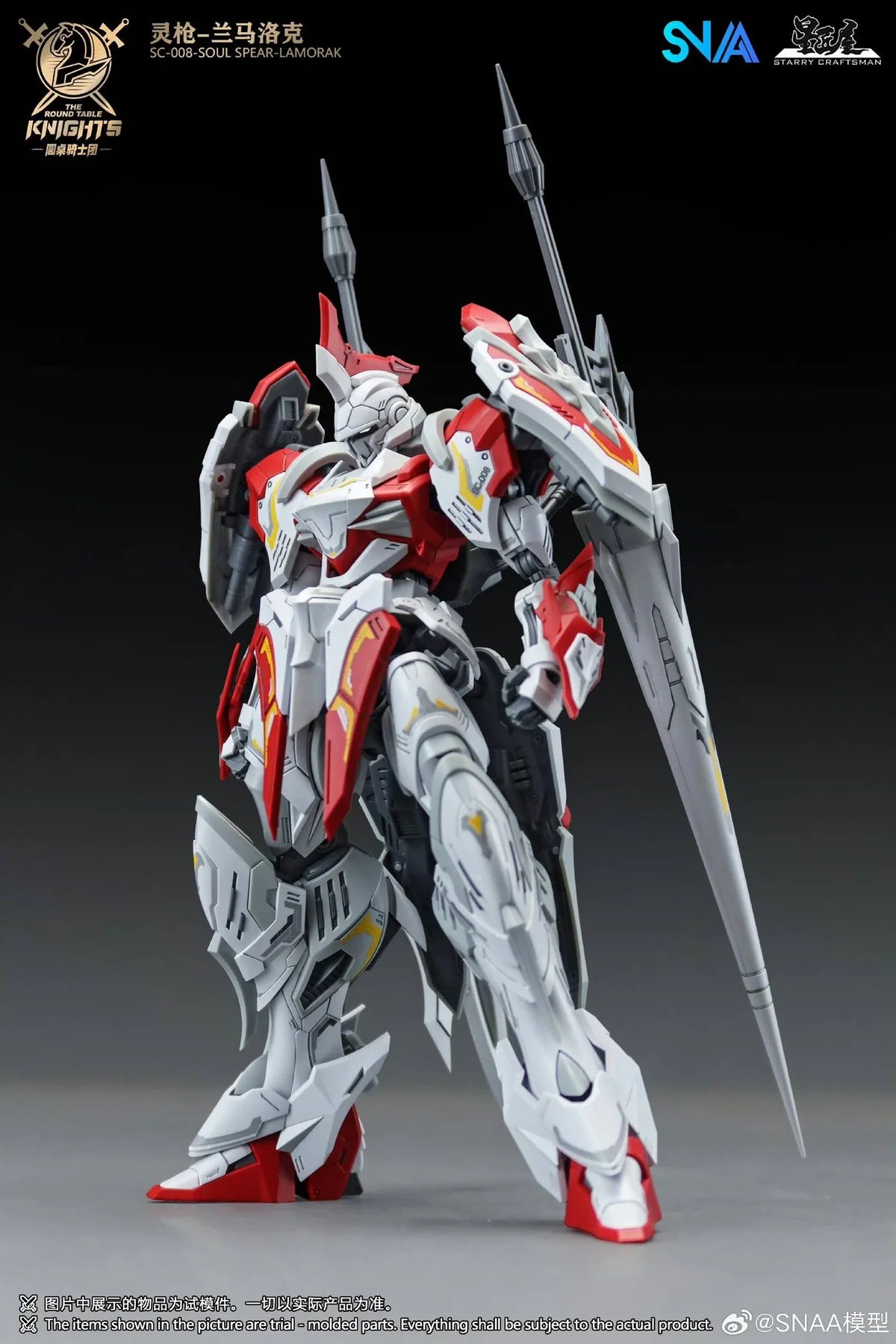[Pre-Order] The Round Table Knights Soul Spear Lamorak SC-008 - 1/144 Scale Model Kit