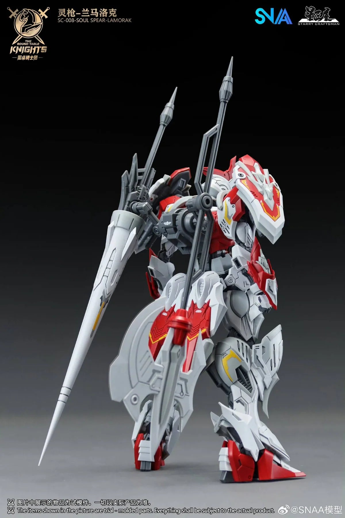 [Pre-Order] The Round Table Knights Soul Spear Lamorak SC-008 - 1/144 Scale Model Kit