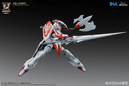 [Pre-Order] The Round Table Knights Soul Spear Lamorak SC-008 - 1/144 Scale Model Kit