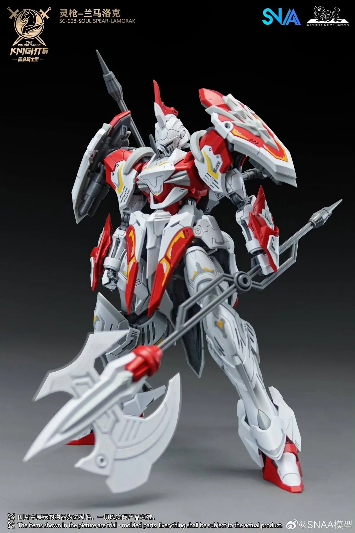 [Pre-Order] The Round Table Knights Soul Spear Lamorak SC-008 - 1/144 Scale Model Kit