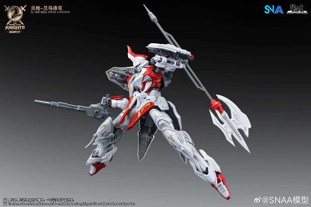 [Pre-Order] The Round Table Knights Soul Spear Lamorak SC-008 - 1/144 Scale Model Kit