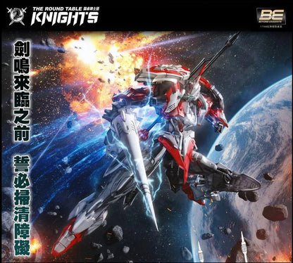 [Pre-Order] The Round Table Knights Soul Spear Lamorak SC-008 - 1/144 Scale Model Kit