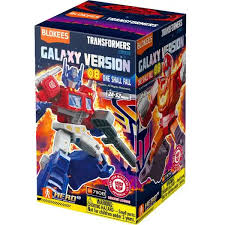 Transformers: Galaxy Version 08 One Shall Fall Mystery Box [9 Model Kit Packs]