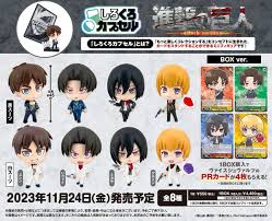 Attack On Titan: Shiro Kuro Capsul Trading Figures Box Ver. (8-Pack)