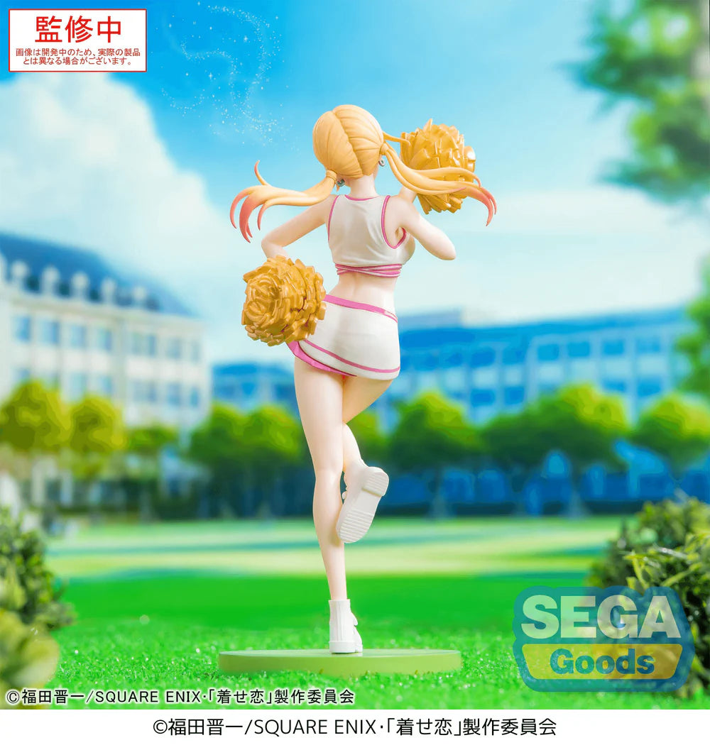 My Dress Up Darling: Marin Kitagawa (Cheering!) - Prize Figure