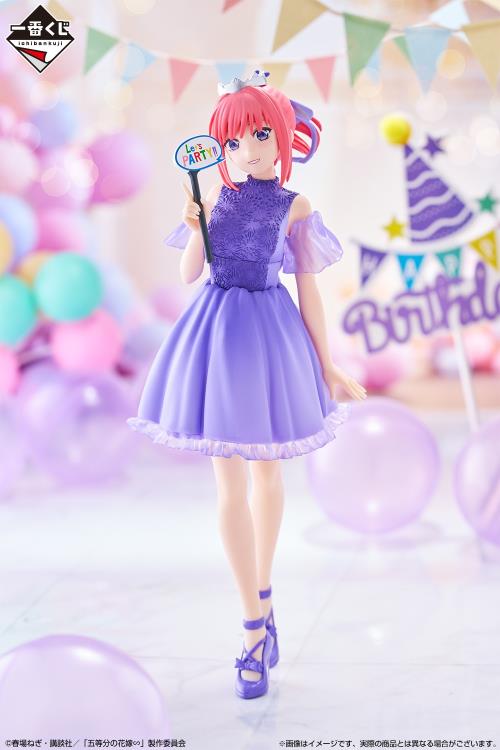 The Quintessential Quintuplets Ichibansho Nino Nakano (Quintuplets Celebration) Figure