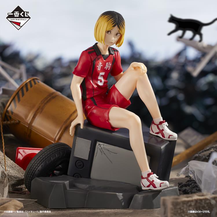 Bandai Spirits: Haikyu(Battle of the Garbage Dump) - Kenma Kozume - Ichibansho Figure