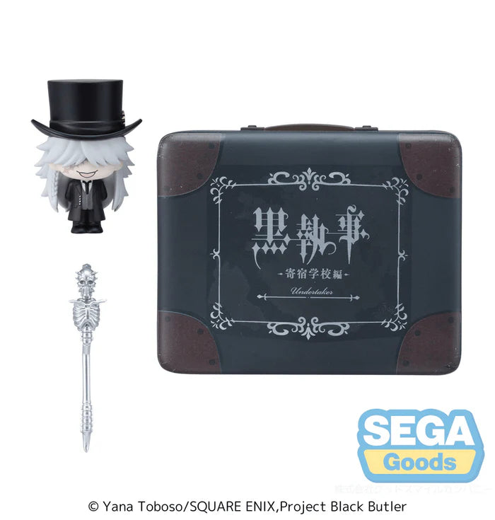 Black Butler (Public School Arc): Undertaker EX Petite World Memories Mini Figure