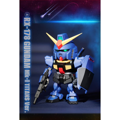 Gundam: QMSV Mini Zeta Gundam Transformation - Blind Box