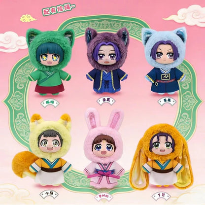 The Apothecary Diaries Plush - Blind Box