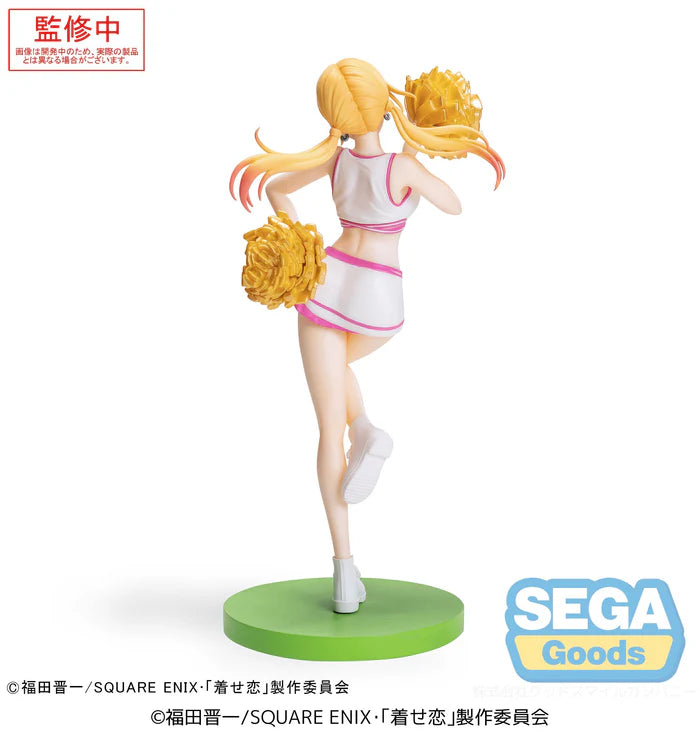 My Dress Up Darling: Marin Kitagawa (Cheering!) - Prize Figure