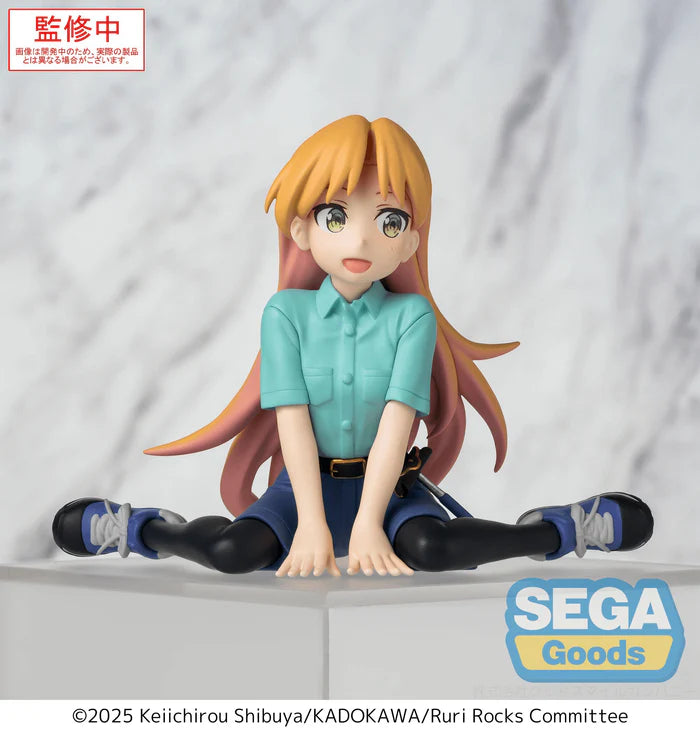 Ruri Rocks: Ruri - Perching Figure