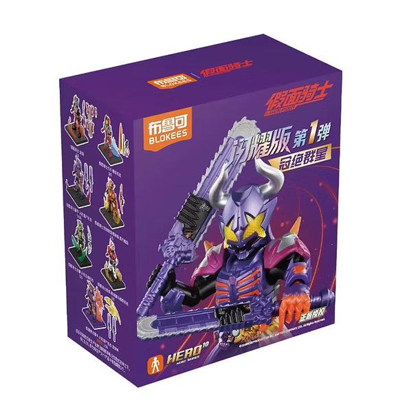 Original Blokees Kamen Rider Shining Version Vol.1 Figures Blind Box Buffa Gotchard Action Figure