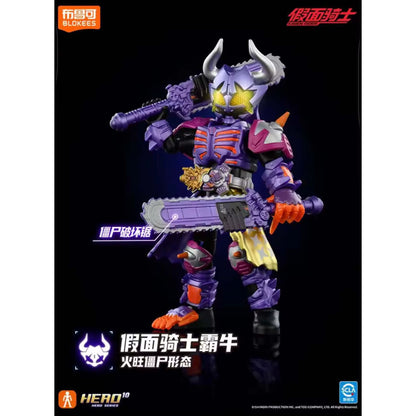 Original Blokees Kamen Rider Shining Version Vol.1 Figures Blind Box Buffa Gotchard Action Figure