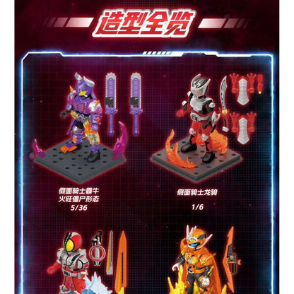 Original Blokees Kamen Rider Shining Version Vol.1 Figures Blind Box Buffa Gotchard Action Figure