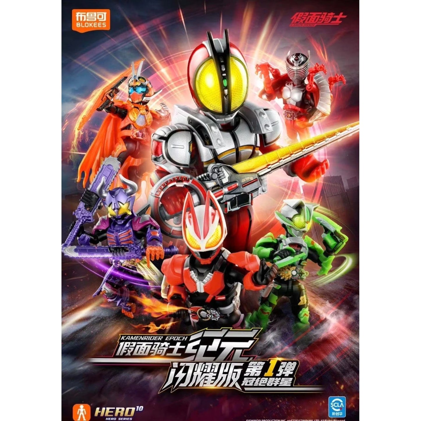 Original Blokees Kamen Rider Shining Version Vol.1 Figures Blind Box Buffa Gotchard Action Figure