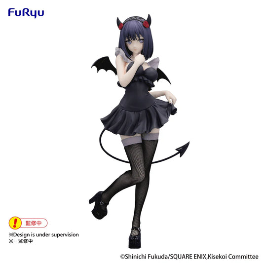 My Dress Up Darling: Marin Kitagawa - BiCute Dark Figure