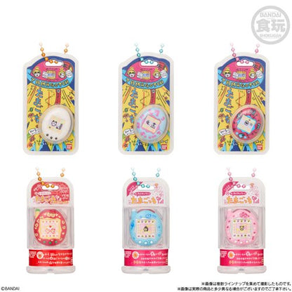 Tamagotchi: Shokugan Box Collection - Wave 4 Blind-Box Key Chain