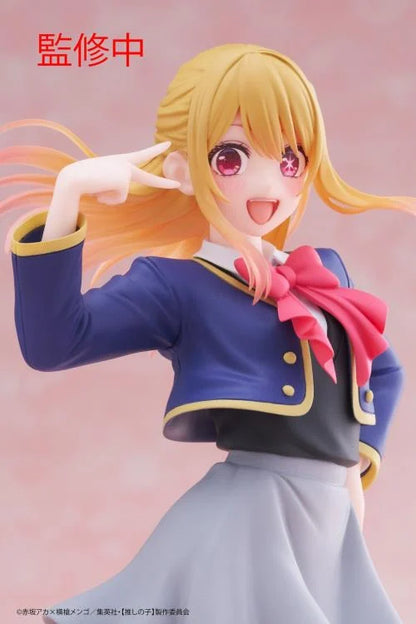 Taito - Oshi no Ko - Coreful Figure - Ruby Hoshino (School Uniform Ver.)