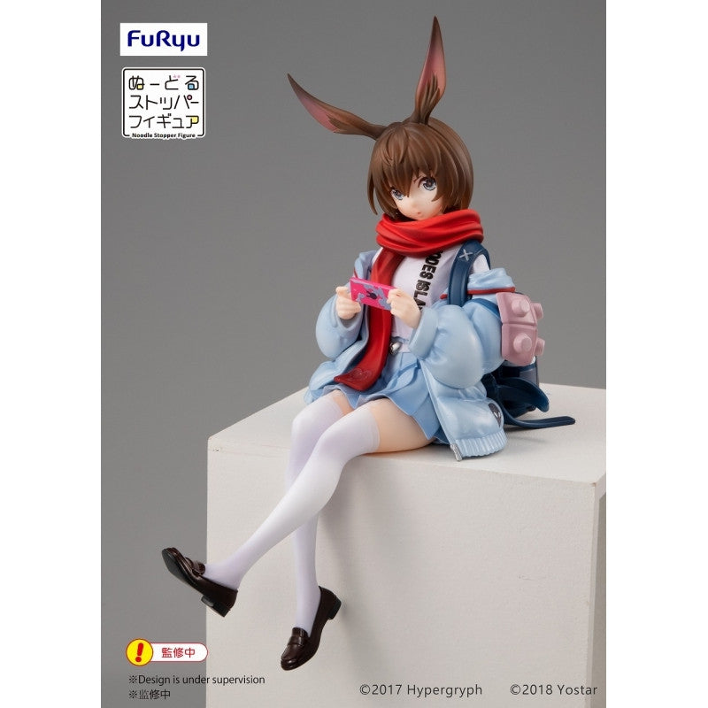 Arknights: Amiya - Noodle Stopper Figure - Videguy Collectibles
