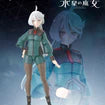 Mobile Suit Gundam: The Witch From Mercury - Miorine Rembran - Figure-rise Standard Model Kit
