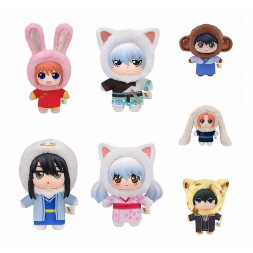 Gintama: Elizabeth Beast House - Vinyl Plush Keychain Blind Box