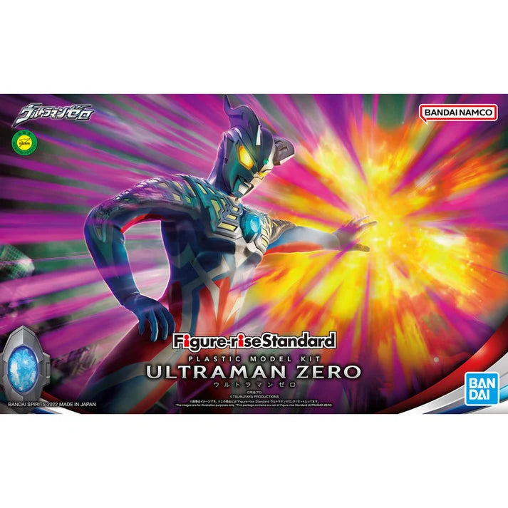 Ultraman Zero "Ultraman Zero", Bandai Hobby Figure-rise Standard