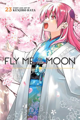 Fly Me To The Moon Vol. 23 (Older Teen)