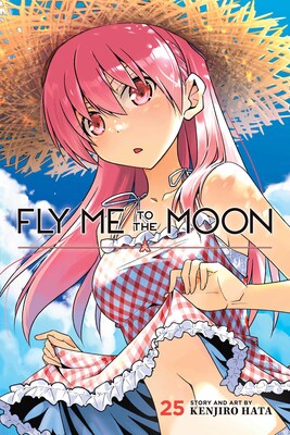 Fly Me to the  Moon Vol. 25 (Rated Older Teen)