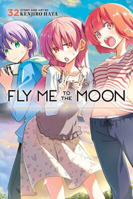 Fly Me to the Moon: Vol. 32 (Older Teen 16+)