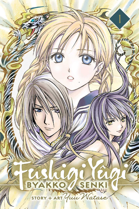 Fushigi Yûgi: Byakko Senki, Vol. 1 (Teen)