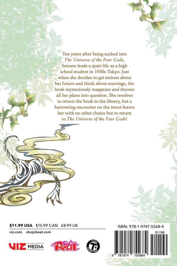 Fushigi Yûgi: Byakko Senki, Vol. 2 (Teen)