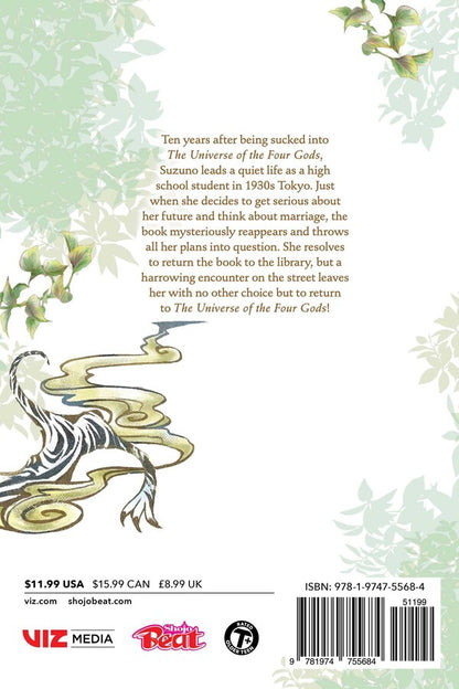 Fushigi Yûgi: Byakko Senki, Vol. 2 (Teen)