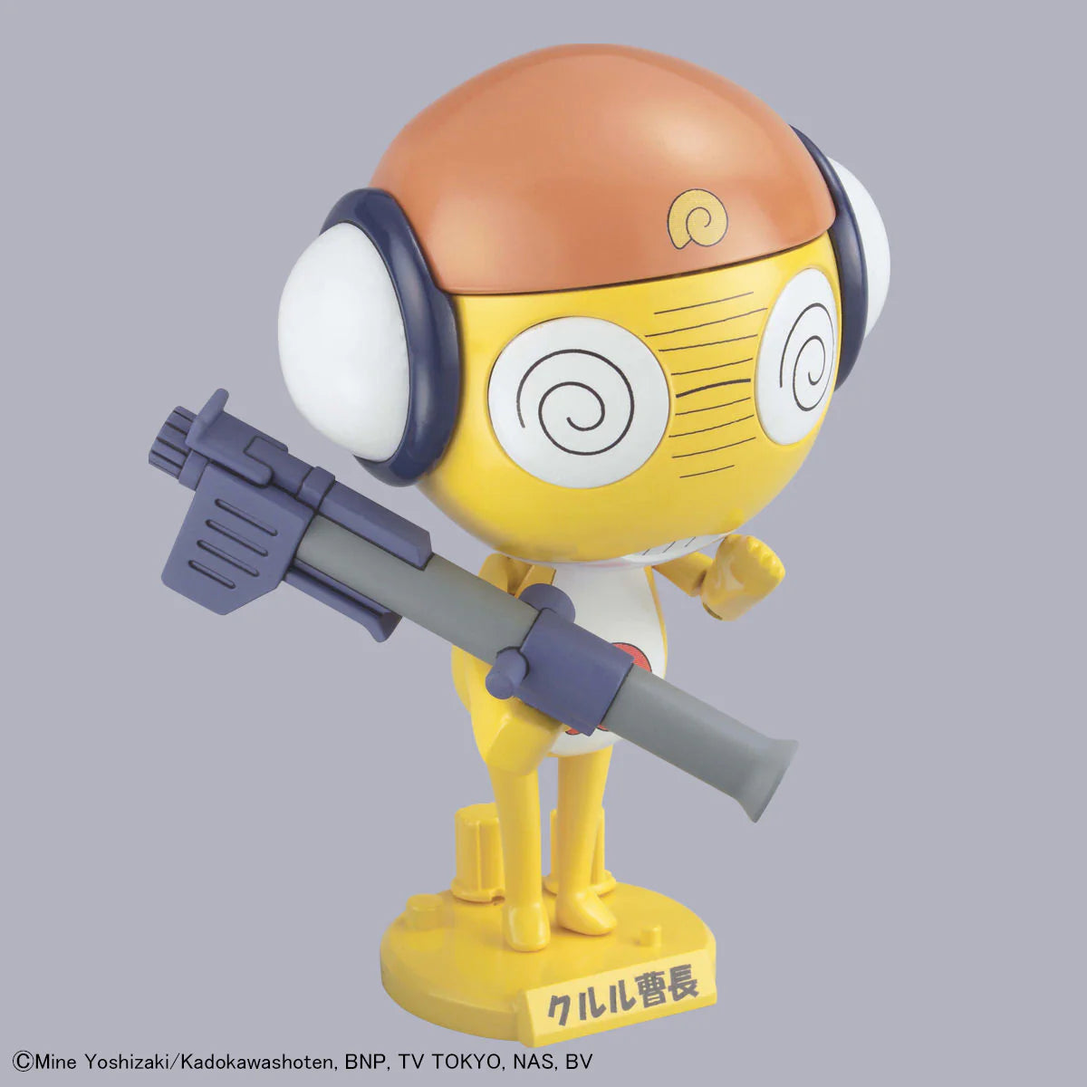 Keroro: Sergeant Kururu - Model Kit