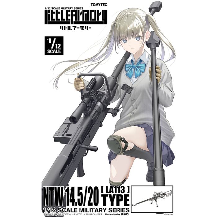 LA113 NTW14.5/20 Type - 1/12 Scale Assembly Kit