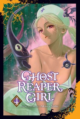 Ghost Reaper Girl Vol. 4 (Teen 15+)