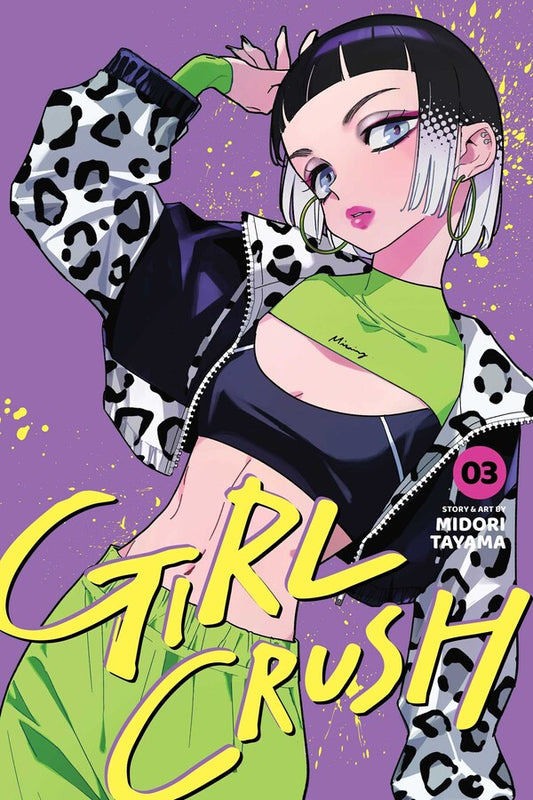 Girl Crush Vol. 3 (Teen) - Videguy Collectibles