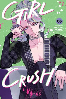 Girl Crush Vol. 5 (Teen)