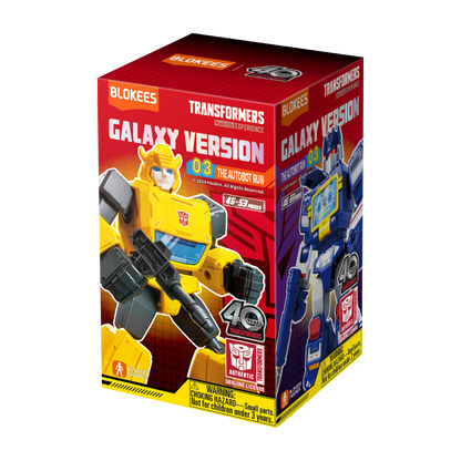 Transformers: Galaxy Version 07 - Wave 2 - Blind Box