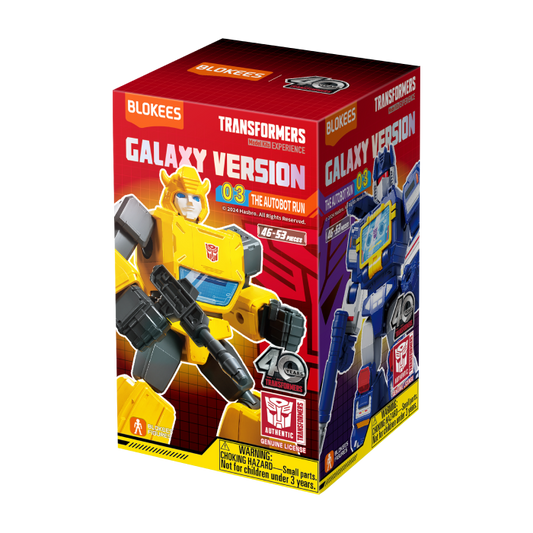 Transformers: Galaxy Version 07 - Wave 2 - Blind Box