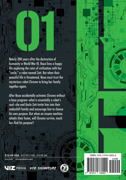 Heart Gear Vol. 1 (Teen)