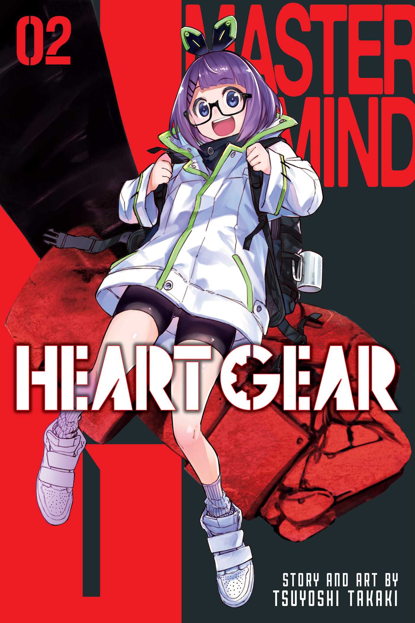 Heart Gear Vol. 2 (Teen)