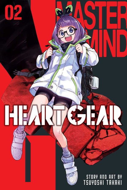 Heart Gear Vol. 2 (Teen)