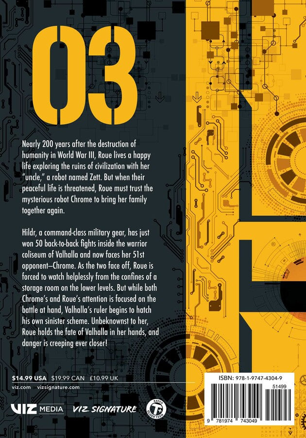 Heart Gear Vol. 3 (Teen)