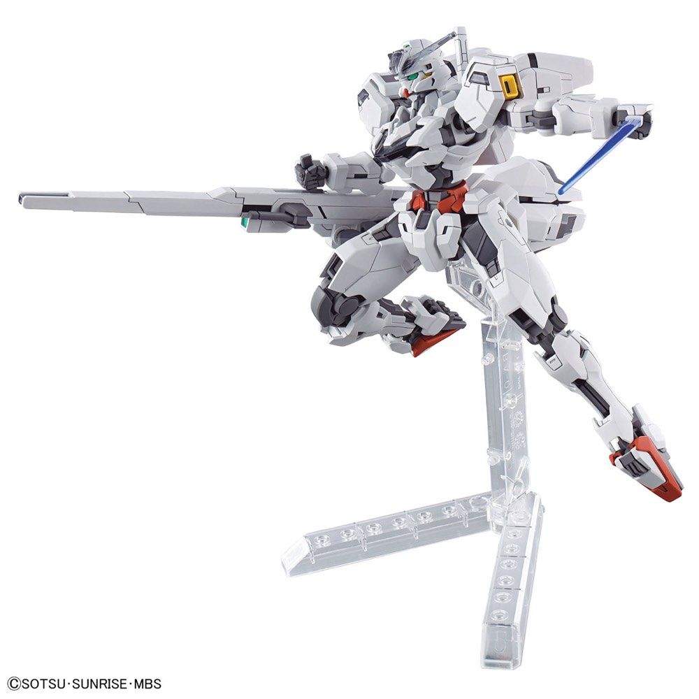 Gundam The Witch from Mercury: Calibarn #26 - 1/144 High Grade Model Kit