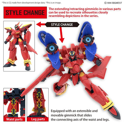 Bandai Hobby: VF-19 Custom Fire Valkyrie w/ Sound Booster 1/100 HIgh Grade Model Kit