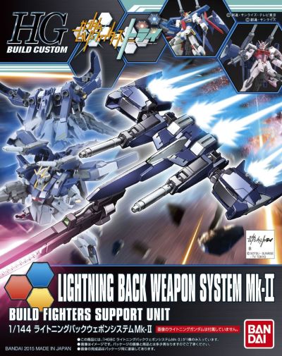 Bandai Hobby - Gundam Build Fighters Try - #20 Lightning Back Weapon System MK-II - HGBC