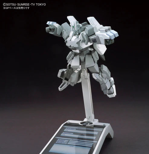 Gundam Build Fighters: Gundam Ez-SR - HG 1/144 Model Kit