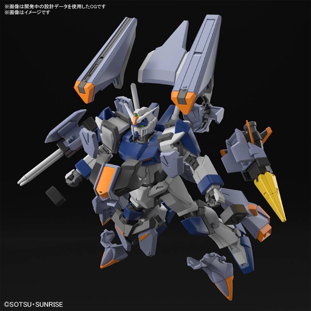 [Pre-Order] Duel Blitz Gundam - HG 1/144 Scale Model Kit